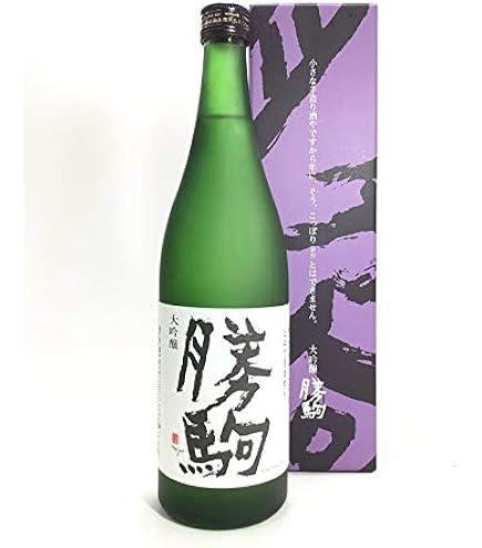 Amazon.co.jp: 【2025年10月出荷分】 勝駒 大吟醸 720ml 化粧箱付